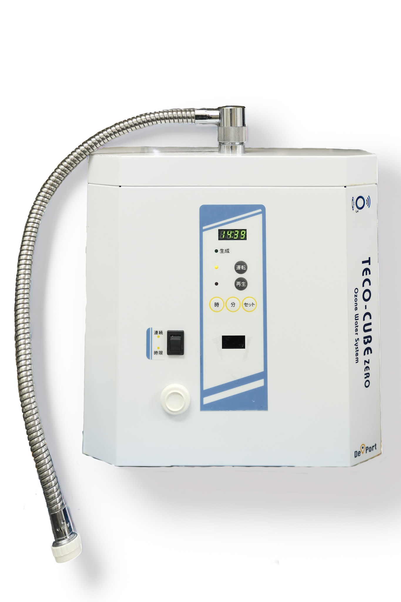 オゾン水口腔内洗浄器