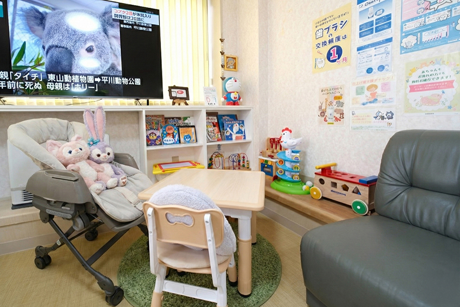 託児スペース